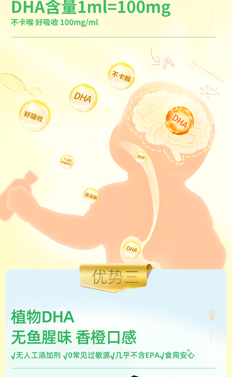 1747971247