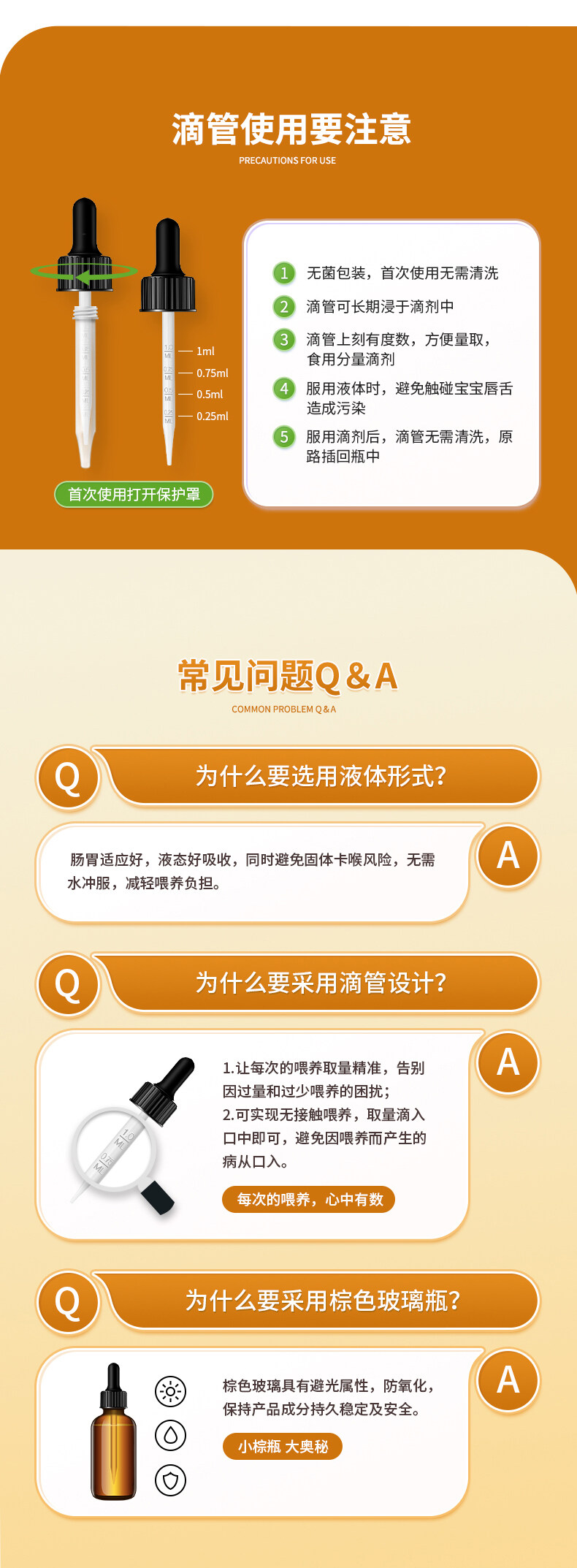1747983680